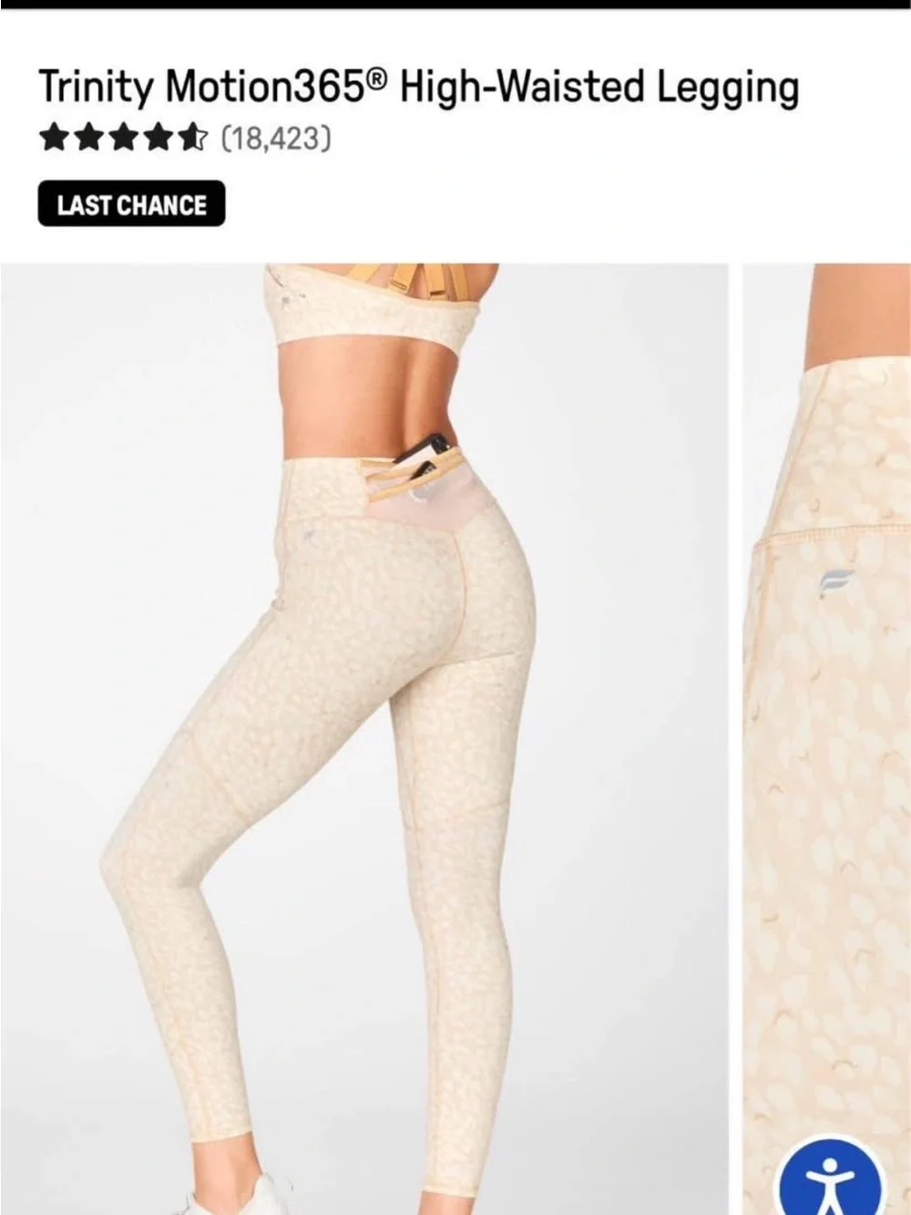 Fabletics Pale Yellow Leopard Print Sports Bra & Leggings Set